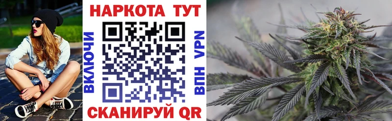 Наркошоп Малоархангельск мега ссылки Alpha-PVP Меф мяу мяу Гашиш