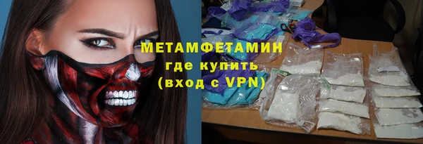 винт Арсеньев