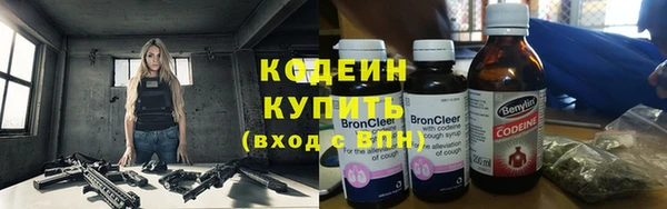 кокс Алзамай