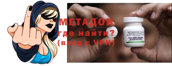марки nbome Покров
