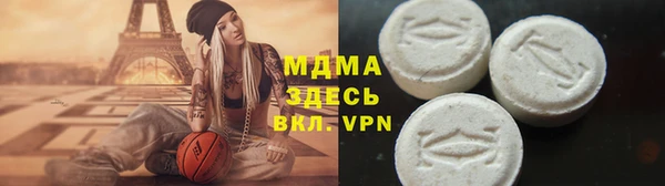 винт Арсеньев