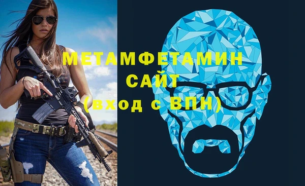 кокс Алзамай