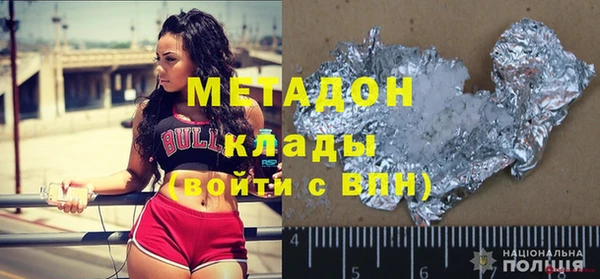 ГАЛЛЮЦИНОГЕННЫЕ ГРИБЫ Алексеевка