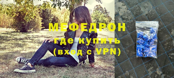 винт Арсеньев