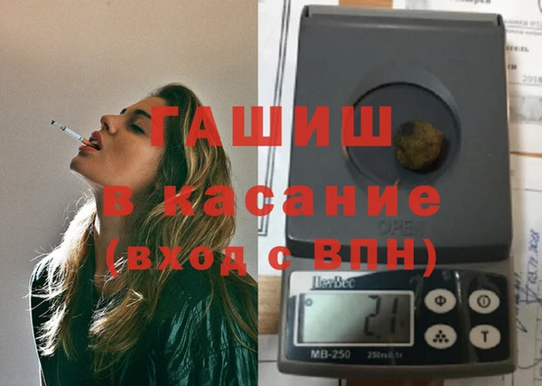 скорость Алексин