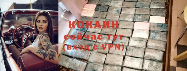 кокс Алзамай