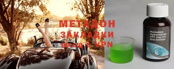 скорость Алексин