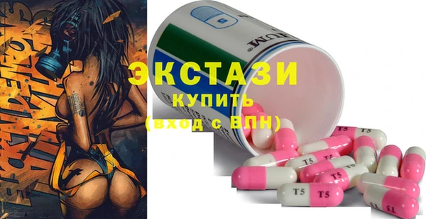 скорость Алексин