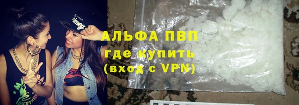 MDMA Premium VHQ Армянск
