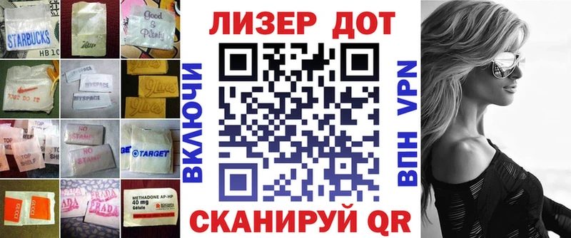как найти закладки  Малоархангельск  ЛСД экстази ecstasy 