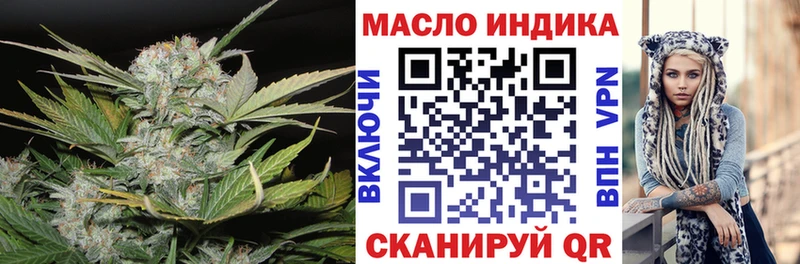 blacksprut ССЫЛКА это официальный сайт Дистиллят ТГК вейп Малоархангельск