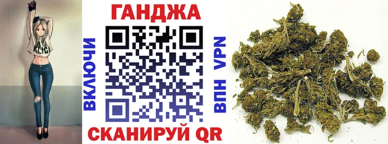 Канабис семена  где можно купить наркотик  Малоархангельск 